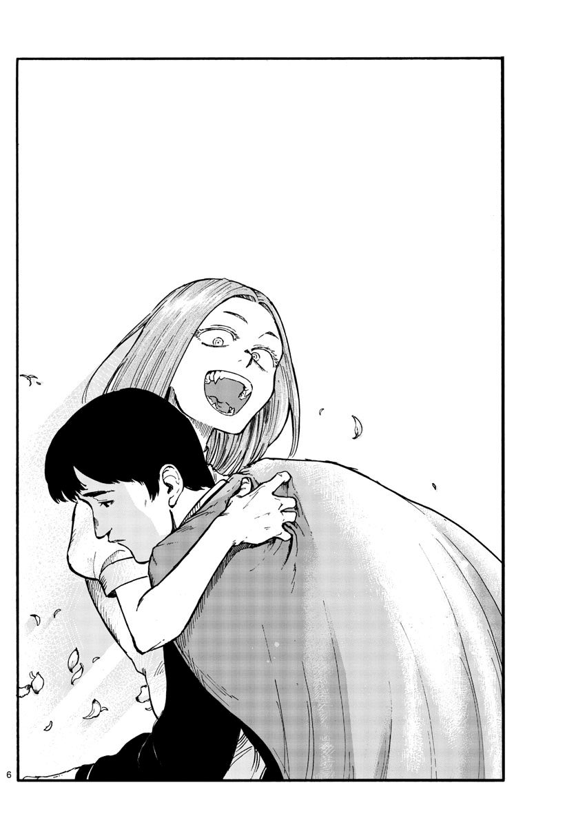 Yofukashi no Uta Chapter 100 5